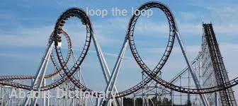 loop the loop